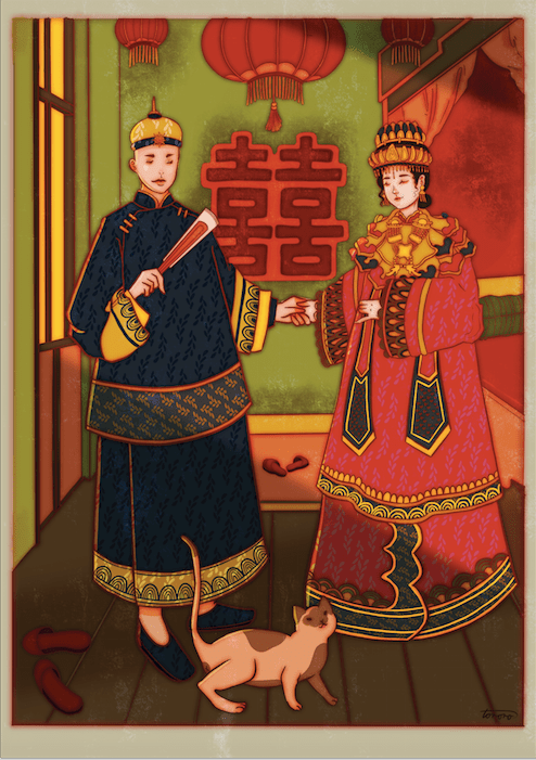 Raja Sehari by Asher Yeo - GOFYDigital Print